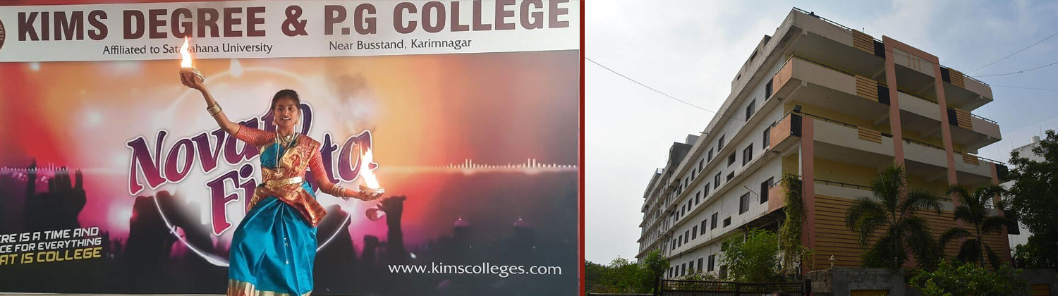 Degree Colleges in Karimnagar